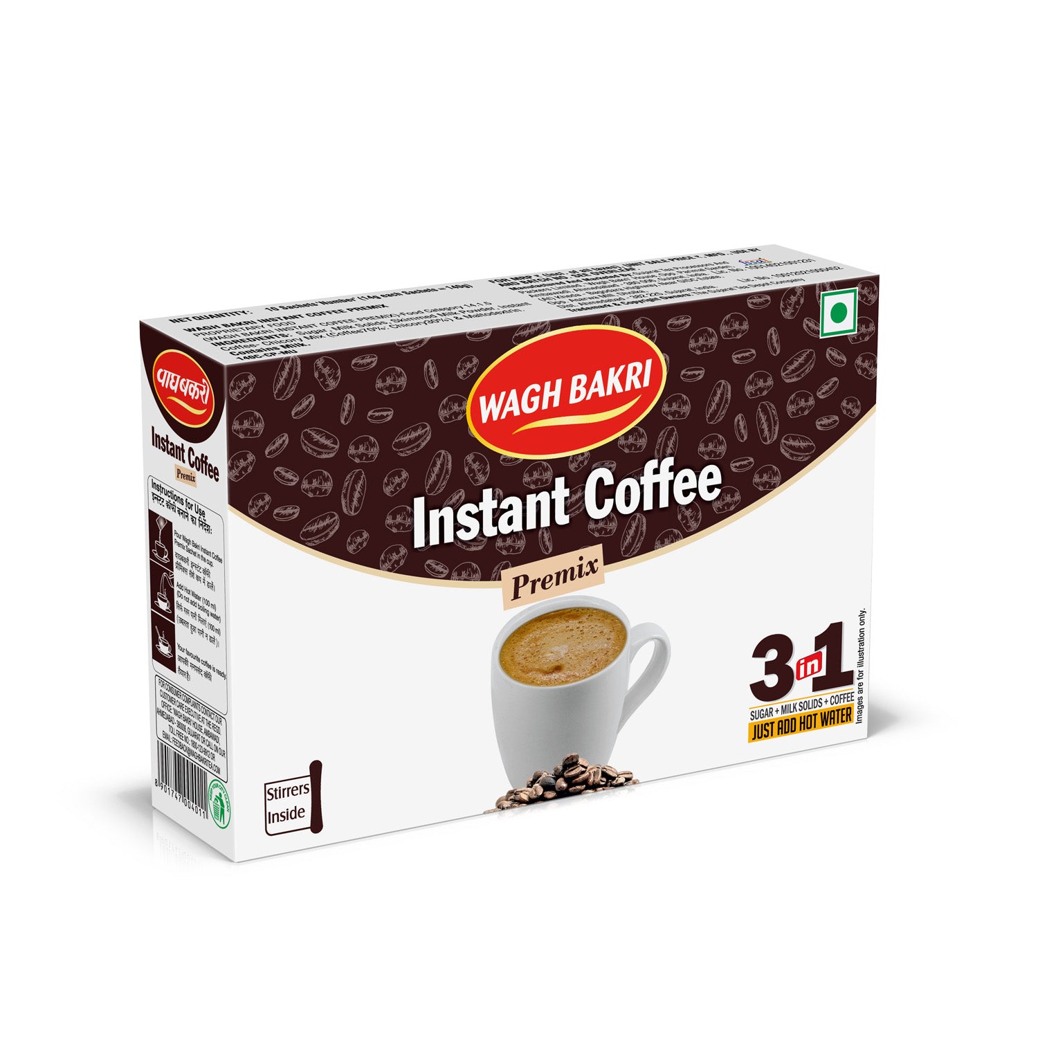 Buy Wagh Bakri instant Coffee | Coffee Premix
