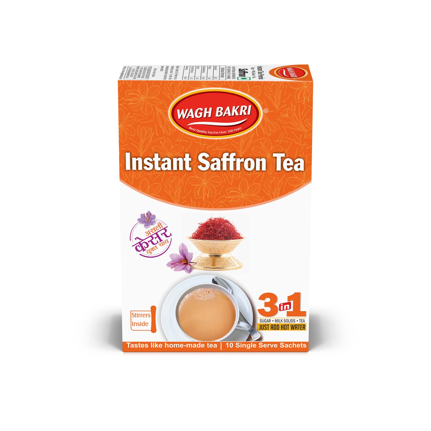 Wagh Bakri Instant Tea Premix Saffron
