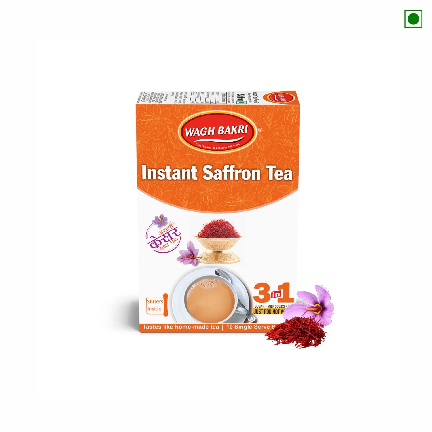 Shop Wagh Bakri Instant Tea Premix Saffron Rich tea with aromatic saffron