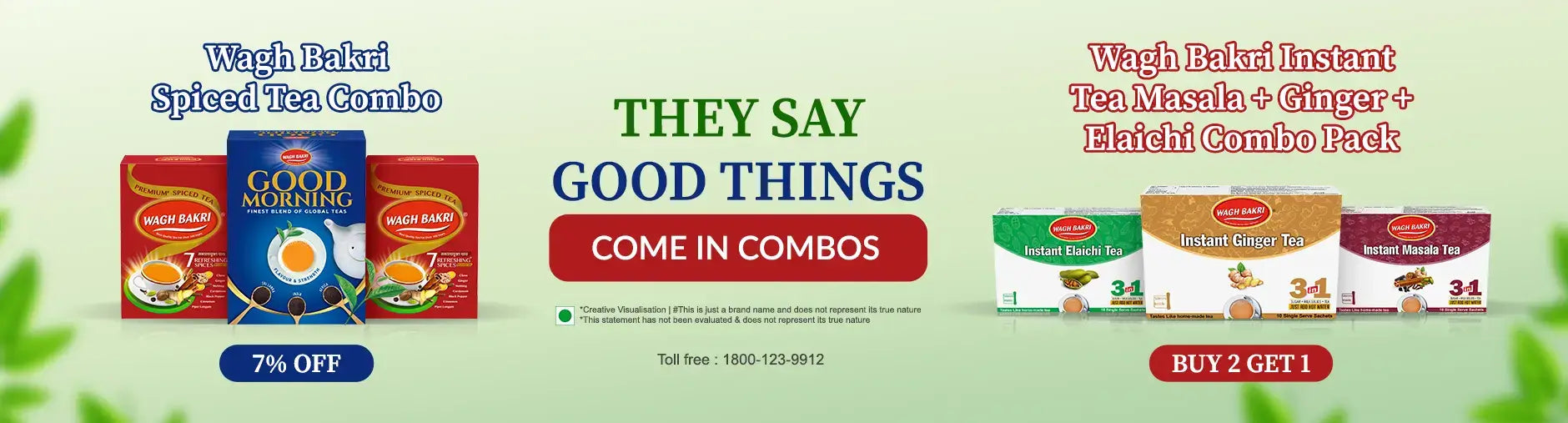 chappal combo offers