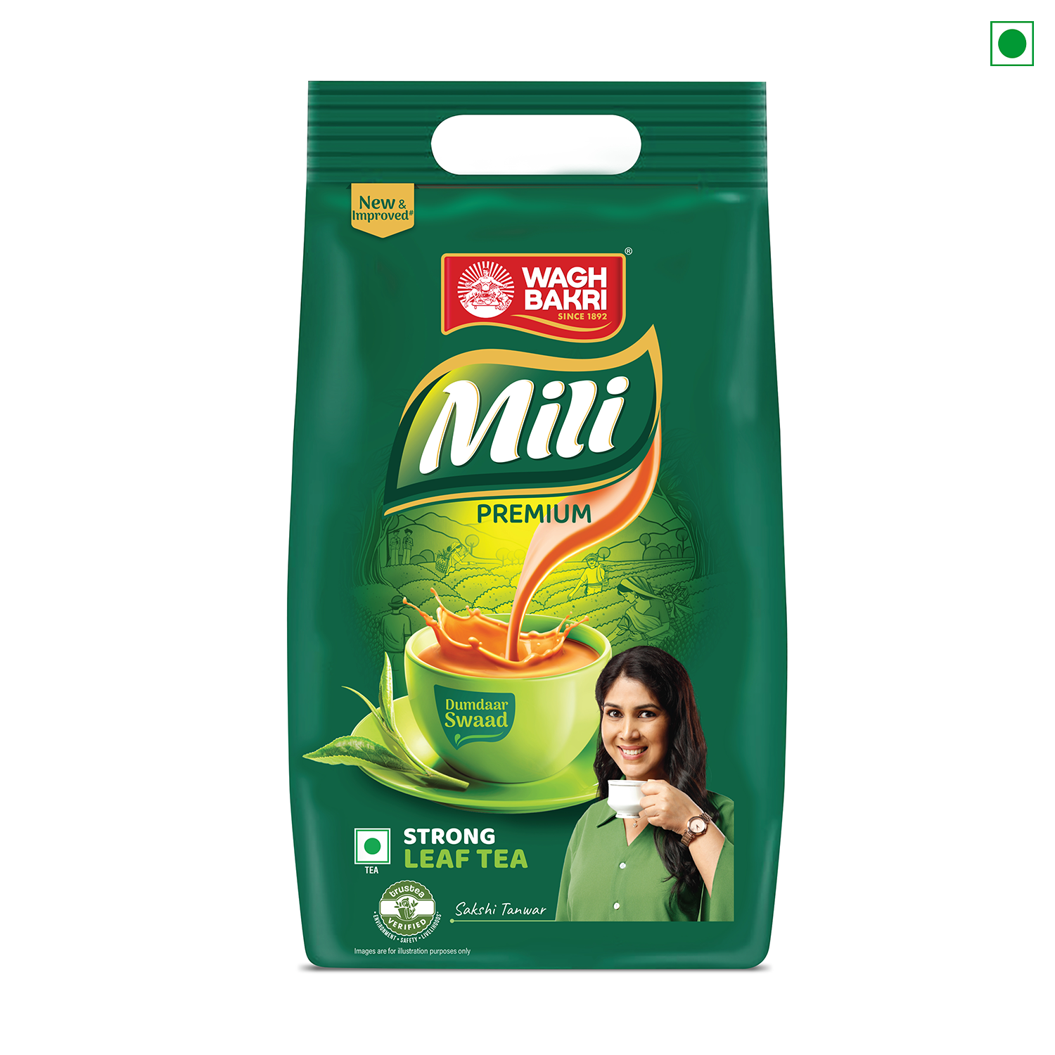 Wagh Bakri Mili Premium Strong Leaf Tea | Bold and robust tea