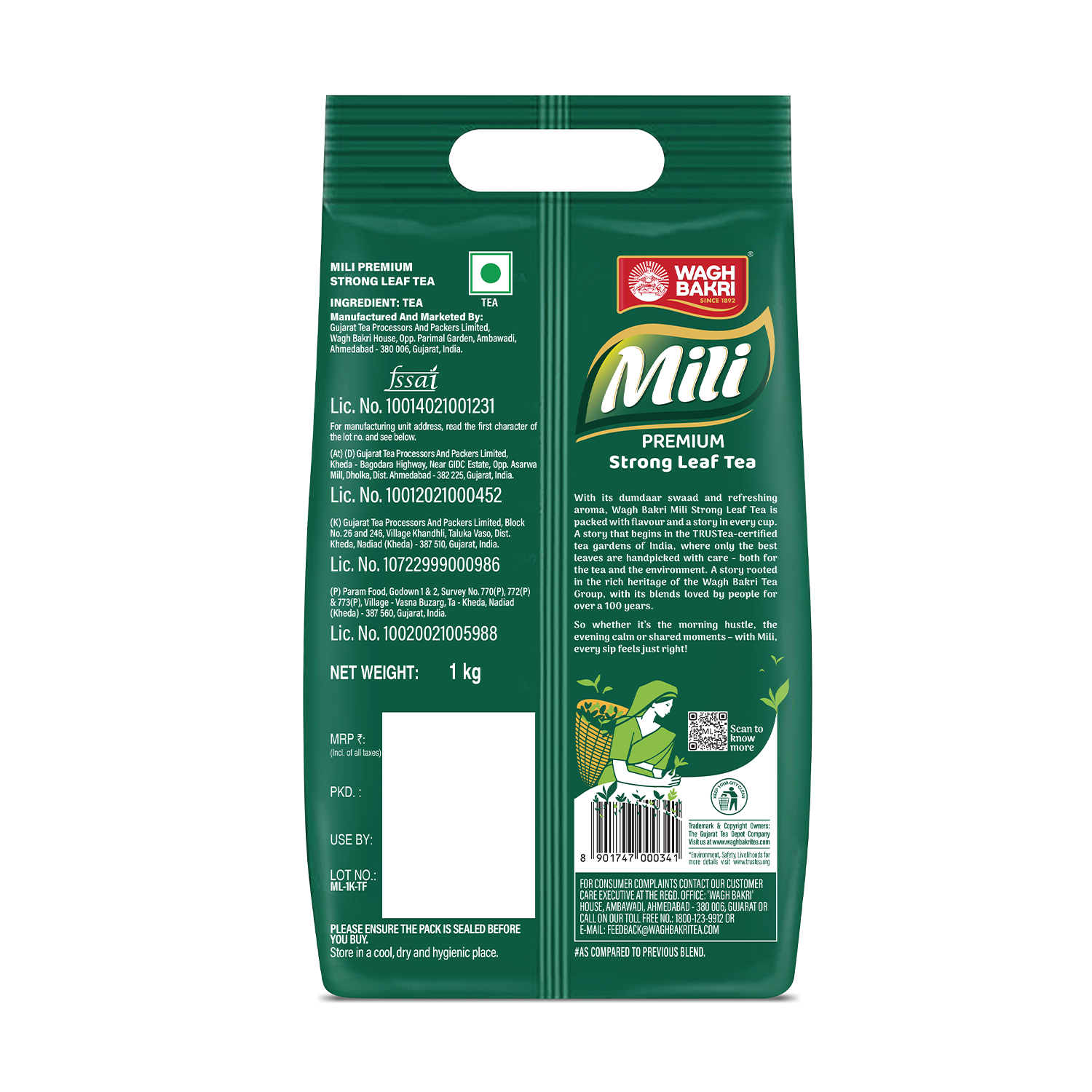 Wagh Bakri Mili Premium Strong Leaf Tea | Bold and robust tea