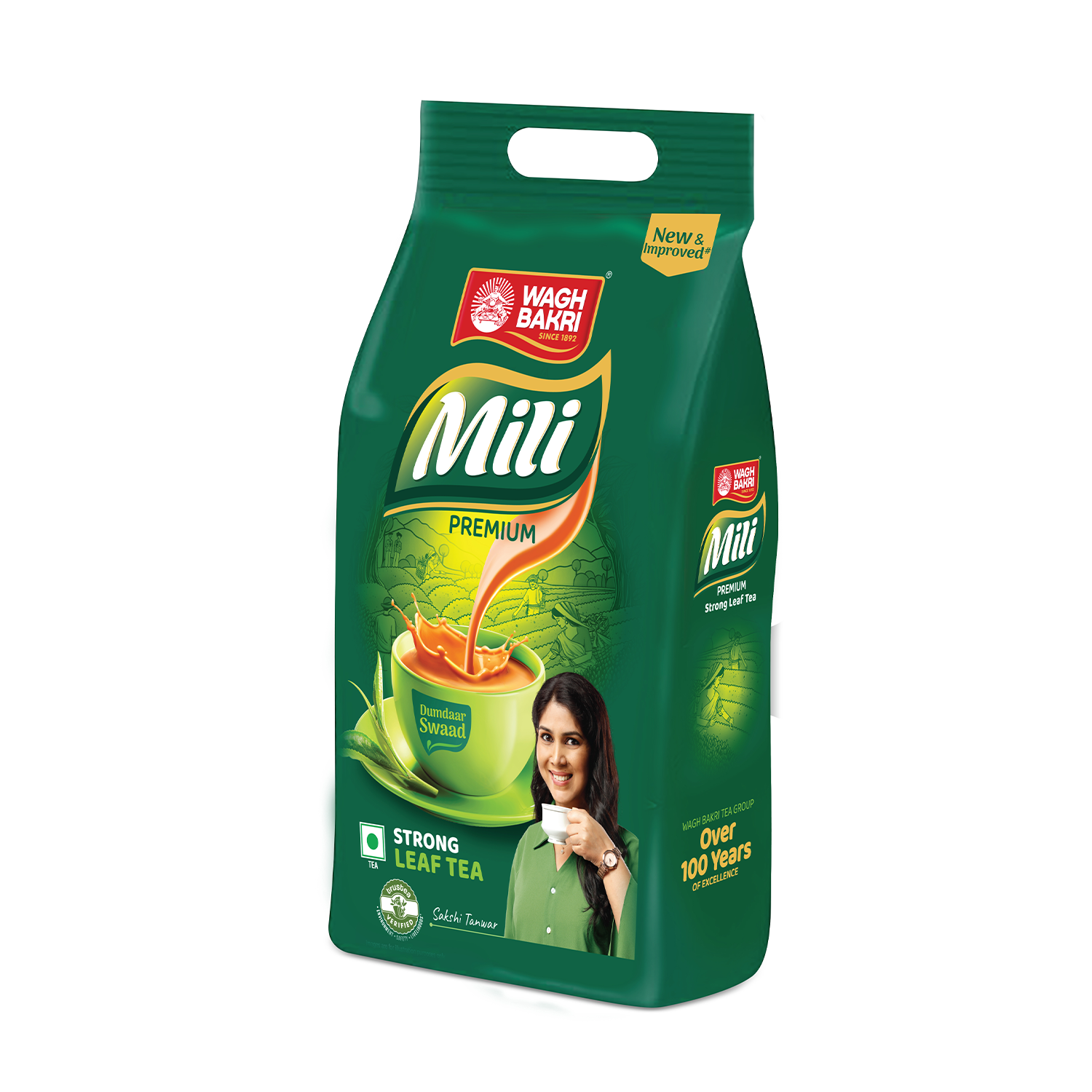 Wagh Bakri Mili Premium Strong Leaf Tea | Bold and robust tea