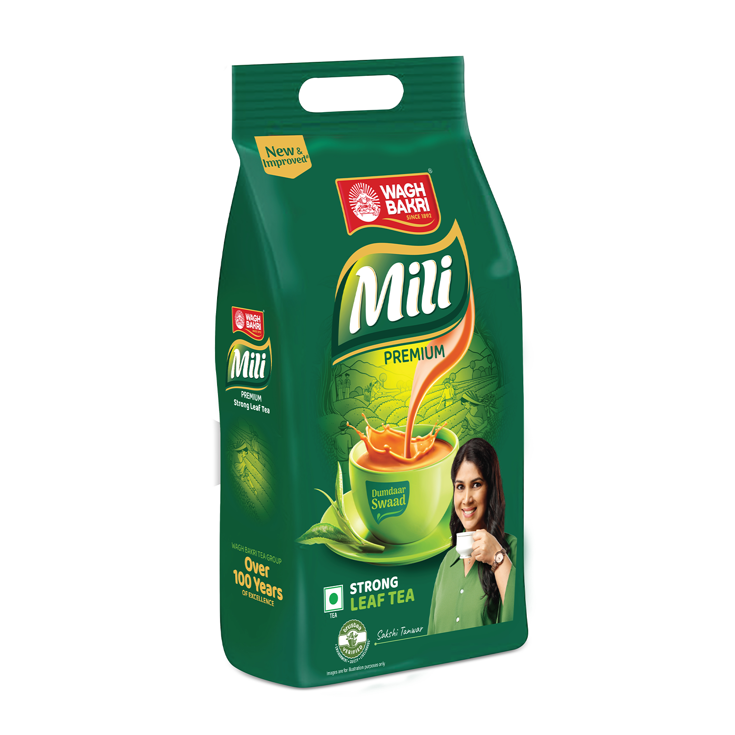 Wagh Bakri Mili Premium Strong Leaf Tea | Bold and robust tea