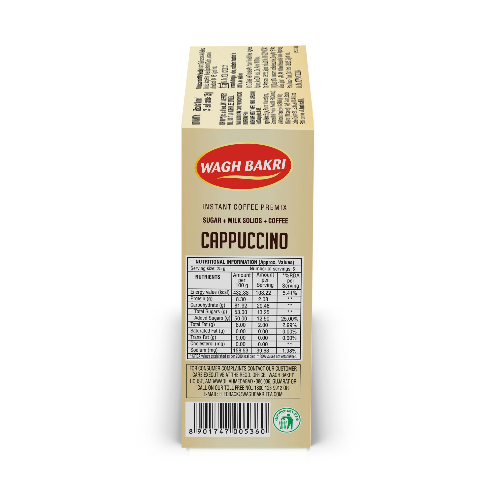 ドリンクエクスプレス Buy Wagh Bakri Instant Coffee Premix Cappuccino | Instant Coffee |