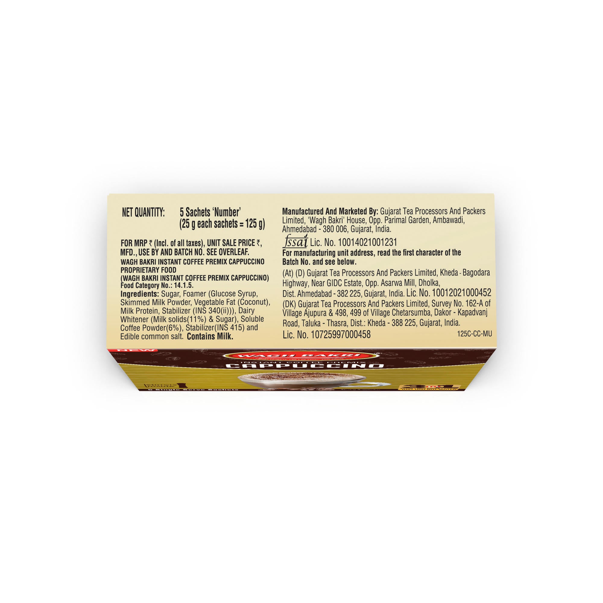 Buy Wagh Bakri Instant Coffee Premix Cappuccino | Instant Coffee |