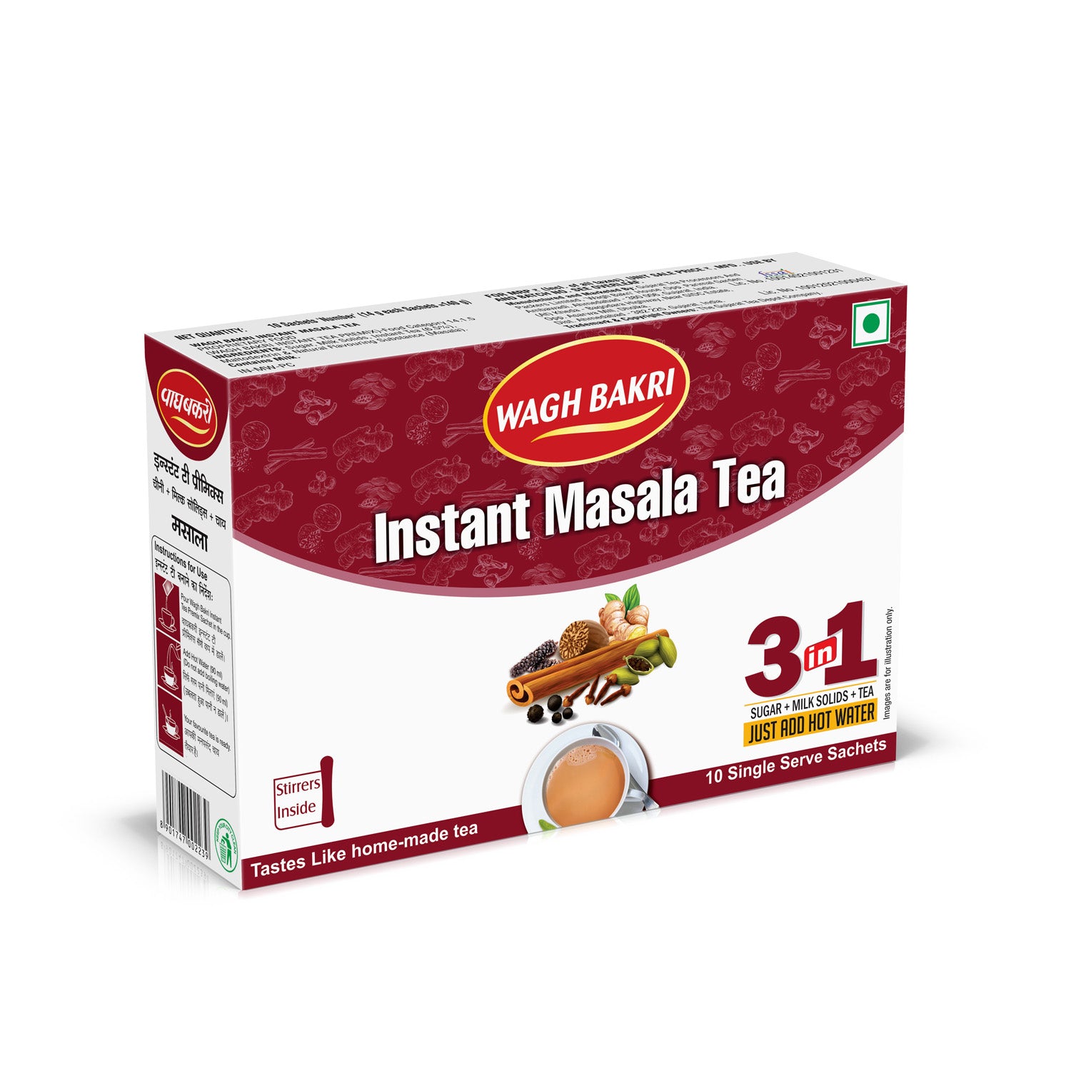 Wagh Bakri Instant Tea Premix Masala