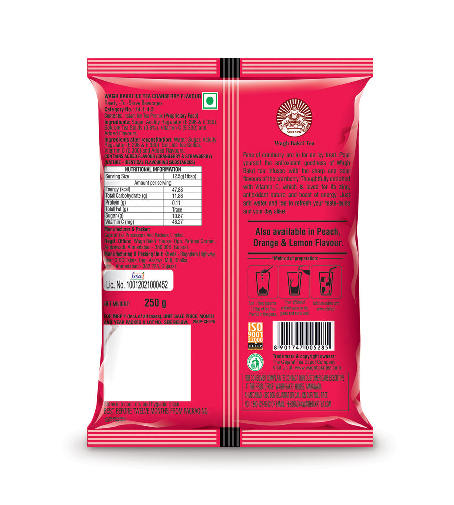 Wagh Bakri Ice Tea Combo - Cranberry Pack of 1+1