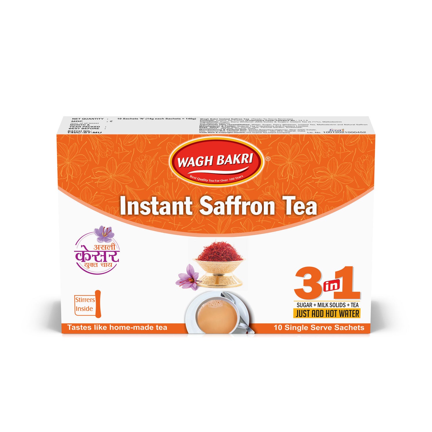 Wagh Bakri Instant Tea Premix Saffron
