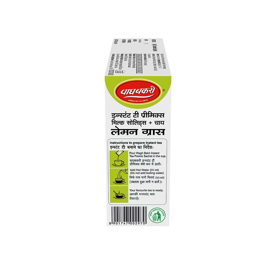 Wagh Bakri Instant Tea Premix Lemon Grass - No Added Sugar