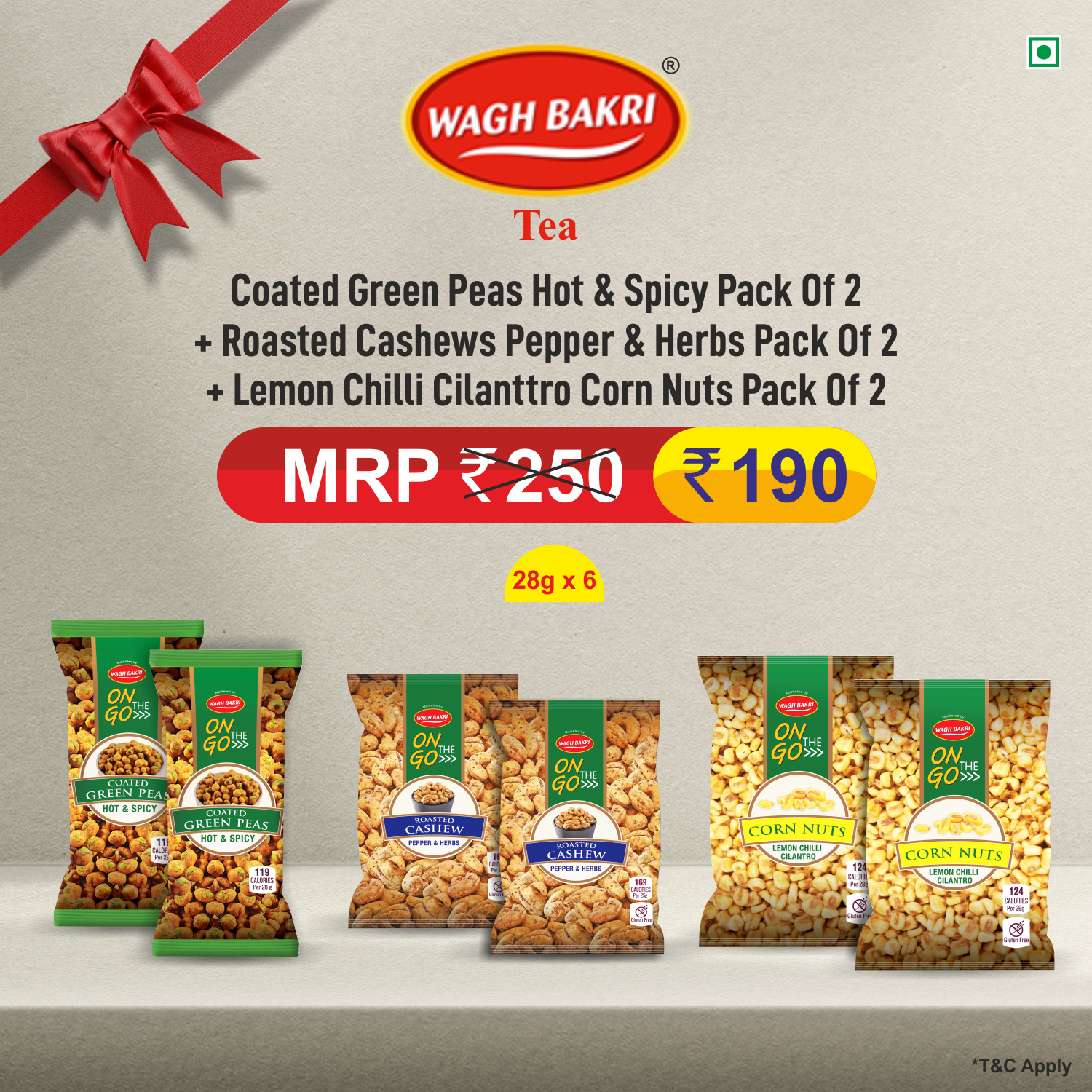 Buy On the Go Coated Green Peas Hot & Spicy (Pack Of 2) + Roasted Cashews Pepper & Herbs (Pack Of 2) + Lemon Chilli Cilanttro Corn Nuts (Pack Of 2)