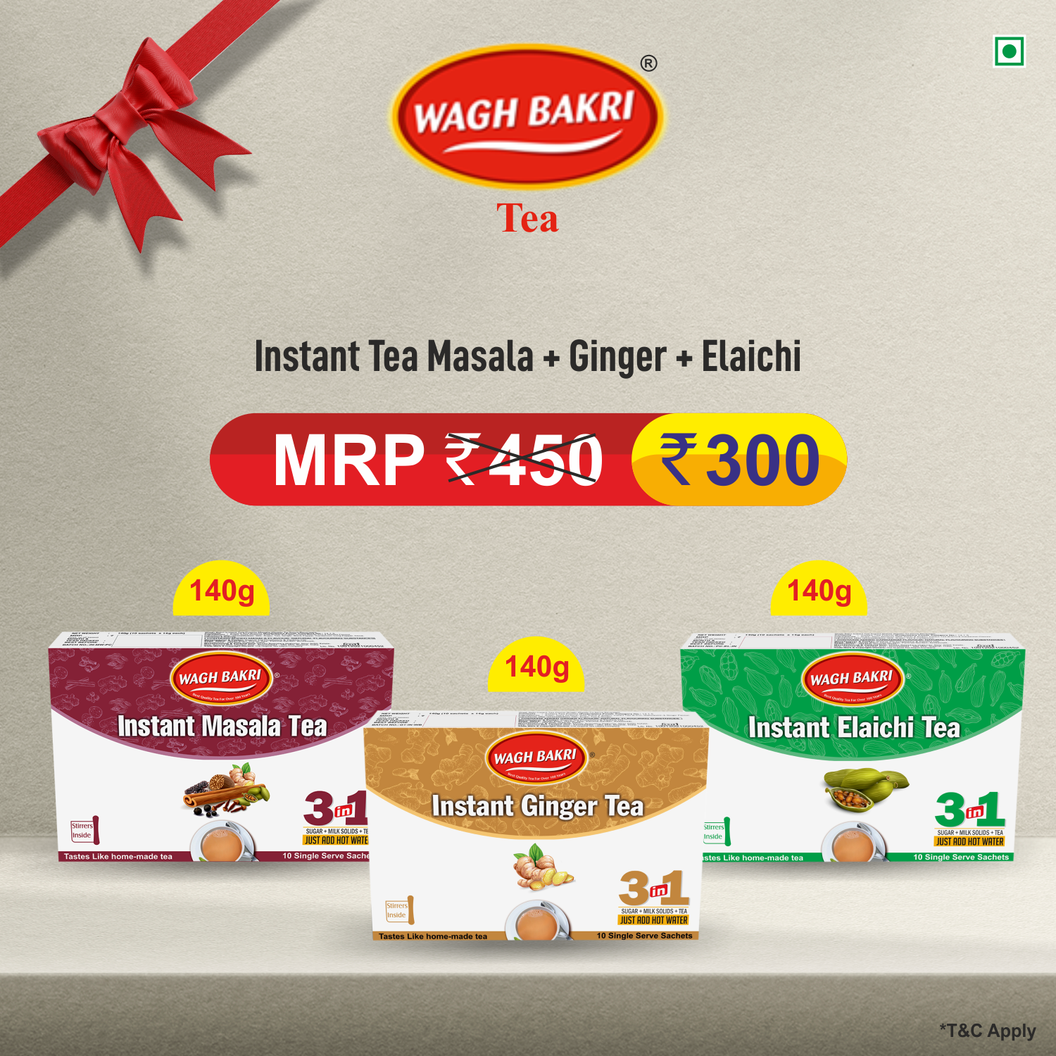 Wagh Bakri Instant Tea Masala + Ginger + Elaichi Combo Pack