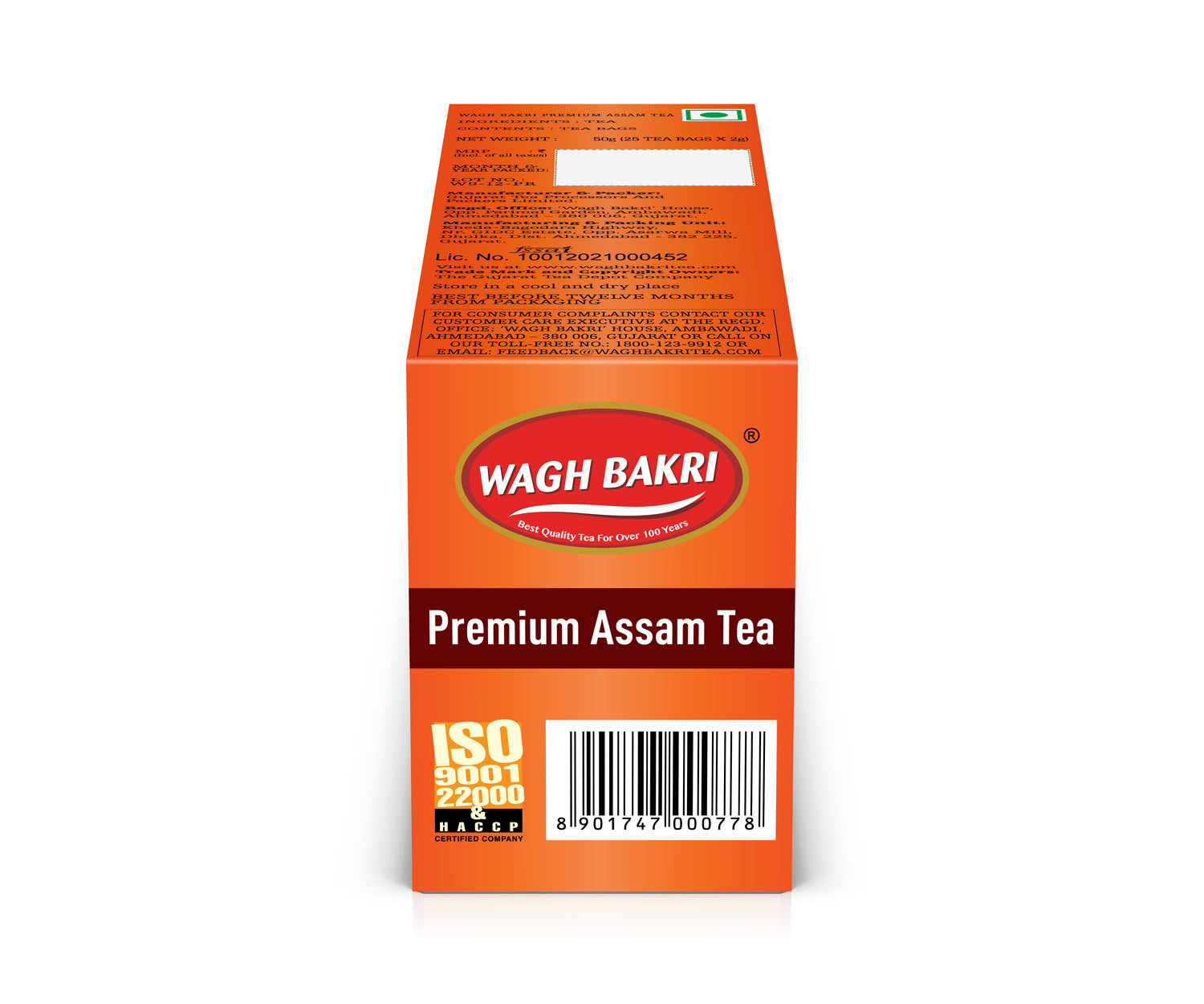 Wagh Bakri Premium Assam Tea Bags