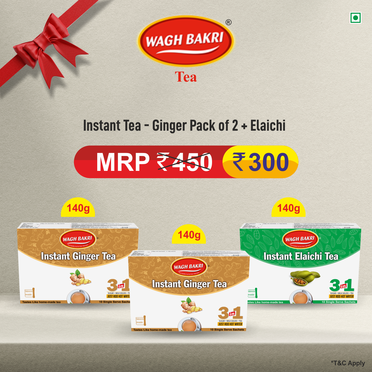 Buy Wagh Bakri Instant Tea - Ginger Pack of 2 & Get Wagh Bakri Instant Tea Elaichi Free